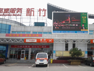 恒峰g22·(中国游)最新官方网站