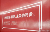 恒峰g22·(中国游)最新官方网站