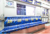 恒峰g22·(中国游)最新官方网站