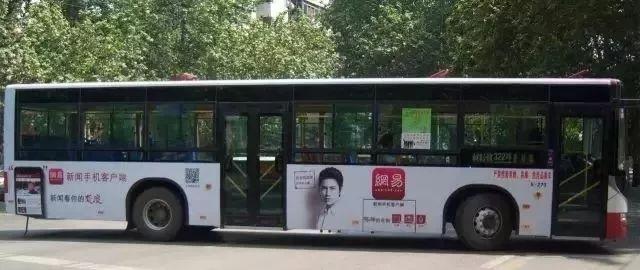 公交车身广告怎样在户外媒体中脱颖而出？？