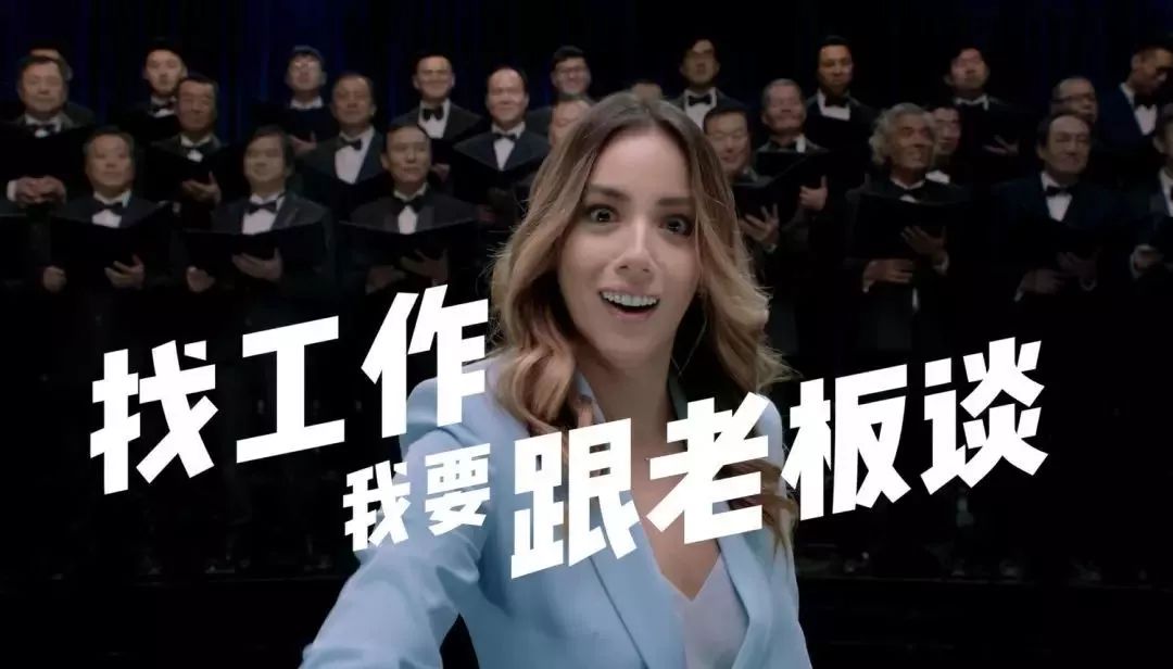 Boss直聘VS猎聘，，，，谁的营销广告更胜一筹-恒峰g22