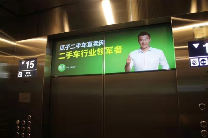 恒峰g22·(中国游)最新官方网站