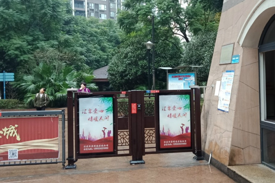 恒峰g22·(中国游)最新官方网站