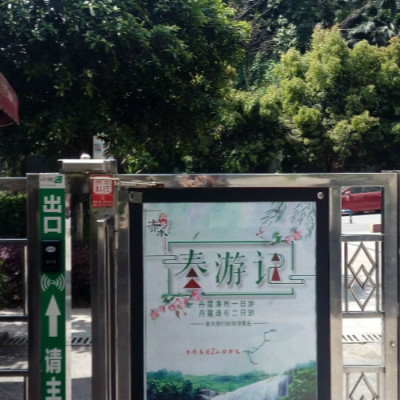 恒峰g22·(中国游)最新官方网站