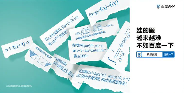 恒峰g22·(中国游)最新官方网站