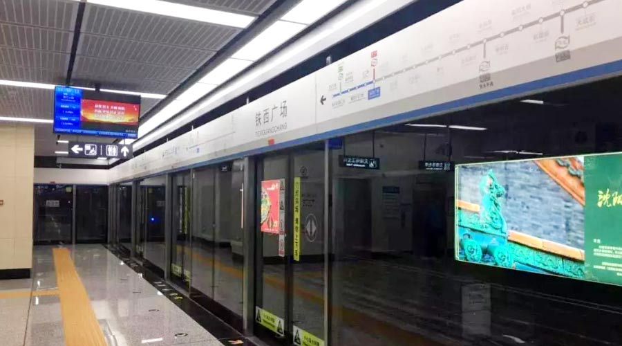 投放沈阳地铁广告有什么优势？？沈阳地铁广告价钱表是几多？？