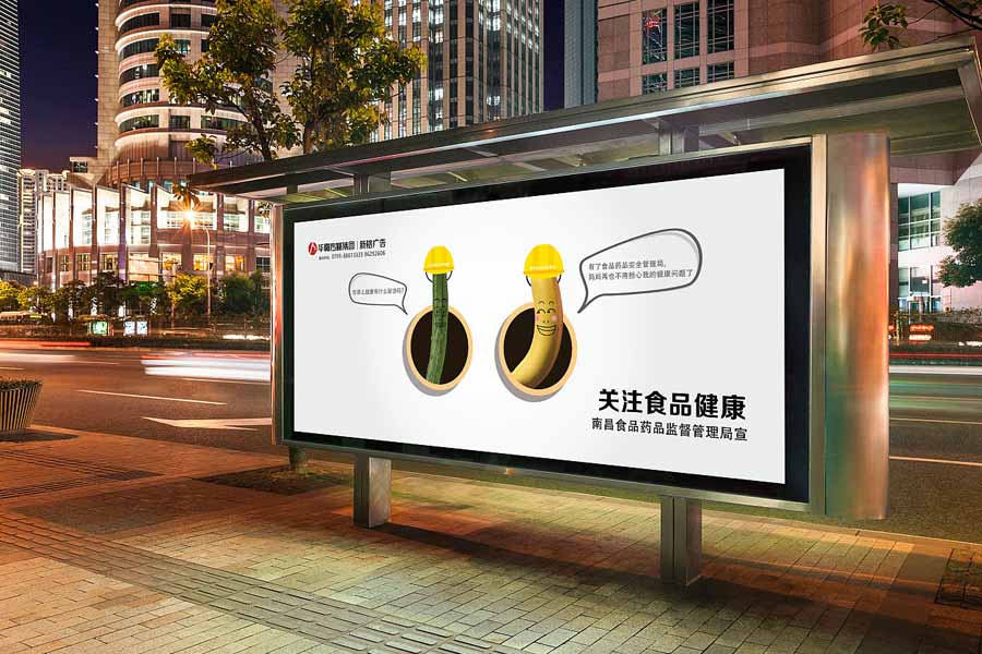 杭州公交候车亭广告有什么投放优势？？？？