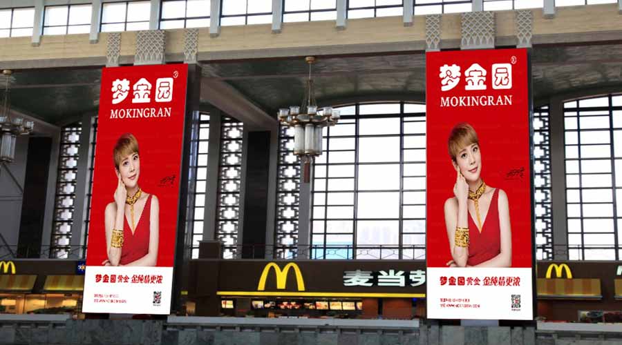 北京高铁站进站厅媒体广告优势有哪些？？？？