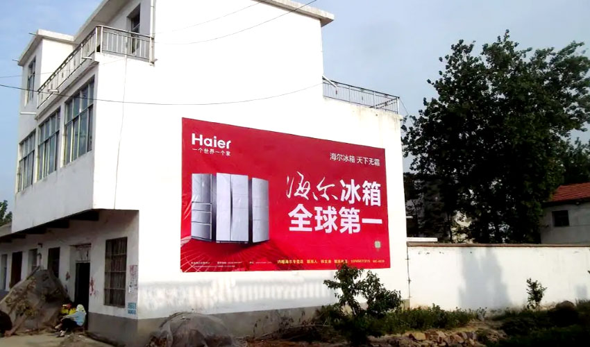 什么是传媒公司？？？和广告公司有什么区别？？？