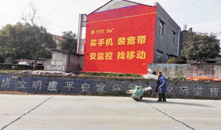 什么是传媒公司？？？和广告公司有什么区别？？？