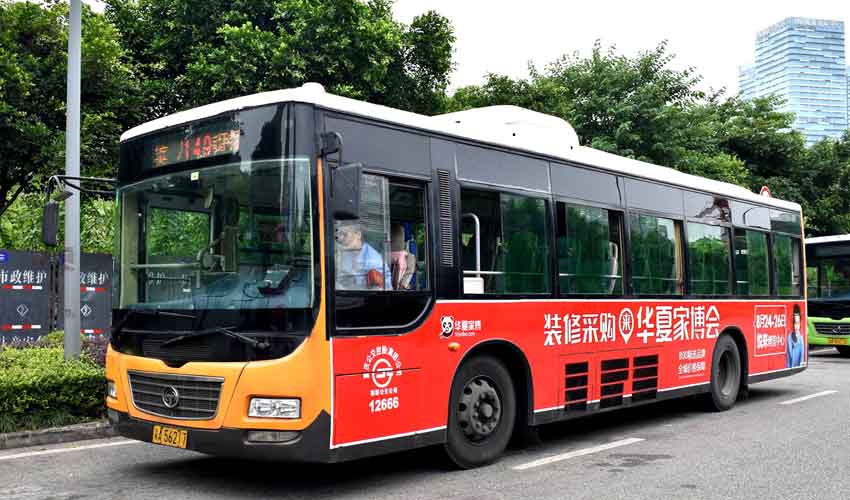 重庆公交车广告怎么投放？？？？一样平常怎么收费？？？？