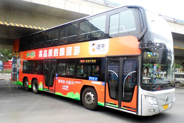 公交车身广告的优势是什么？？？？